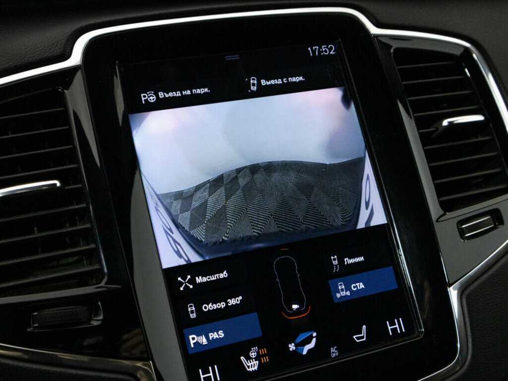 Купить Volvo XC90, 2018, 122 868 км, фото №13
