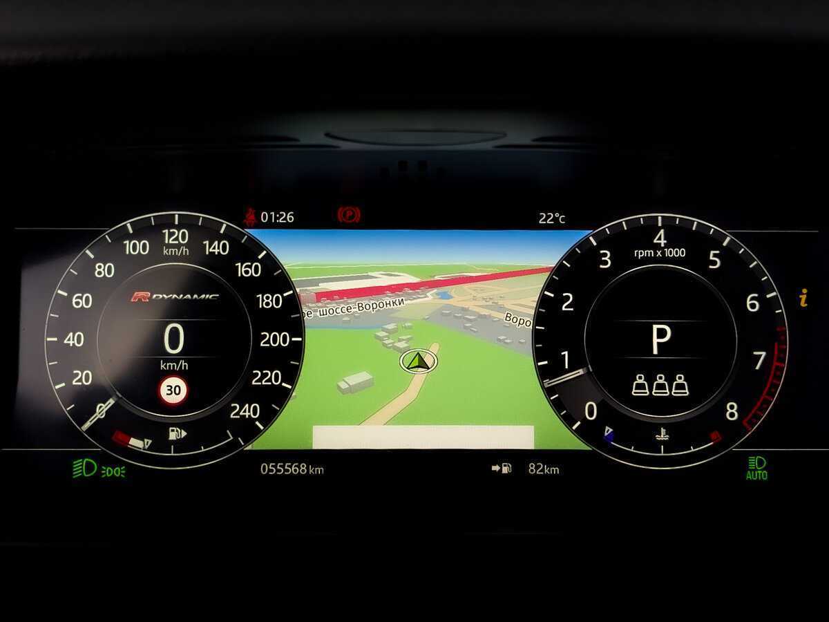 Купить Land Rover Range Rover Velar, 2019, 55 565 км, фото №13