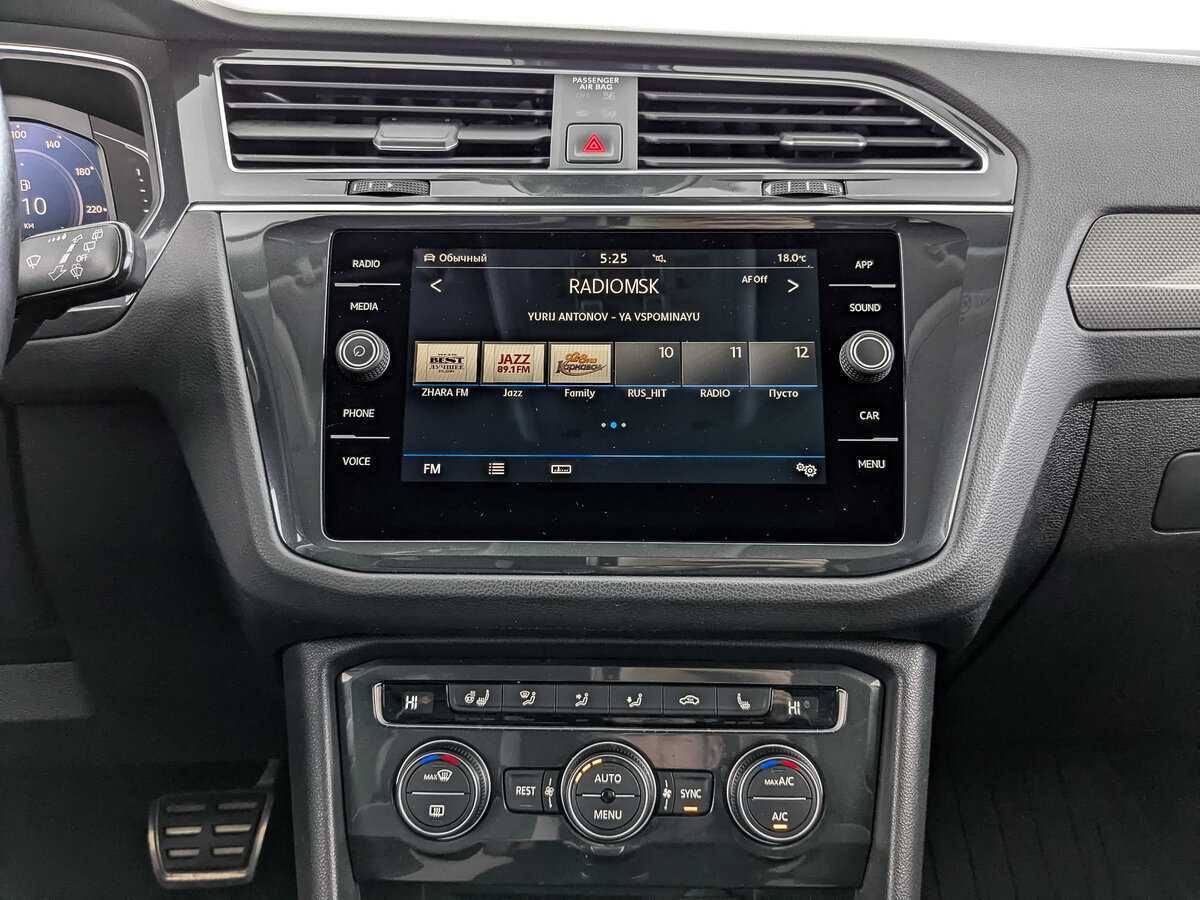 Купить Volkswagen Tiguan, 2019, 57 236 км, фото №16