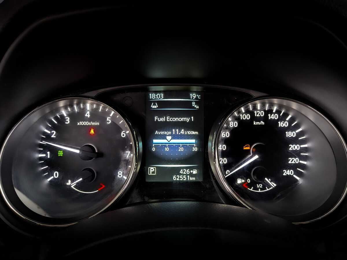 Купить Nissan X-Trail, 2017, 62 543 км, фото №13