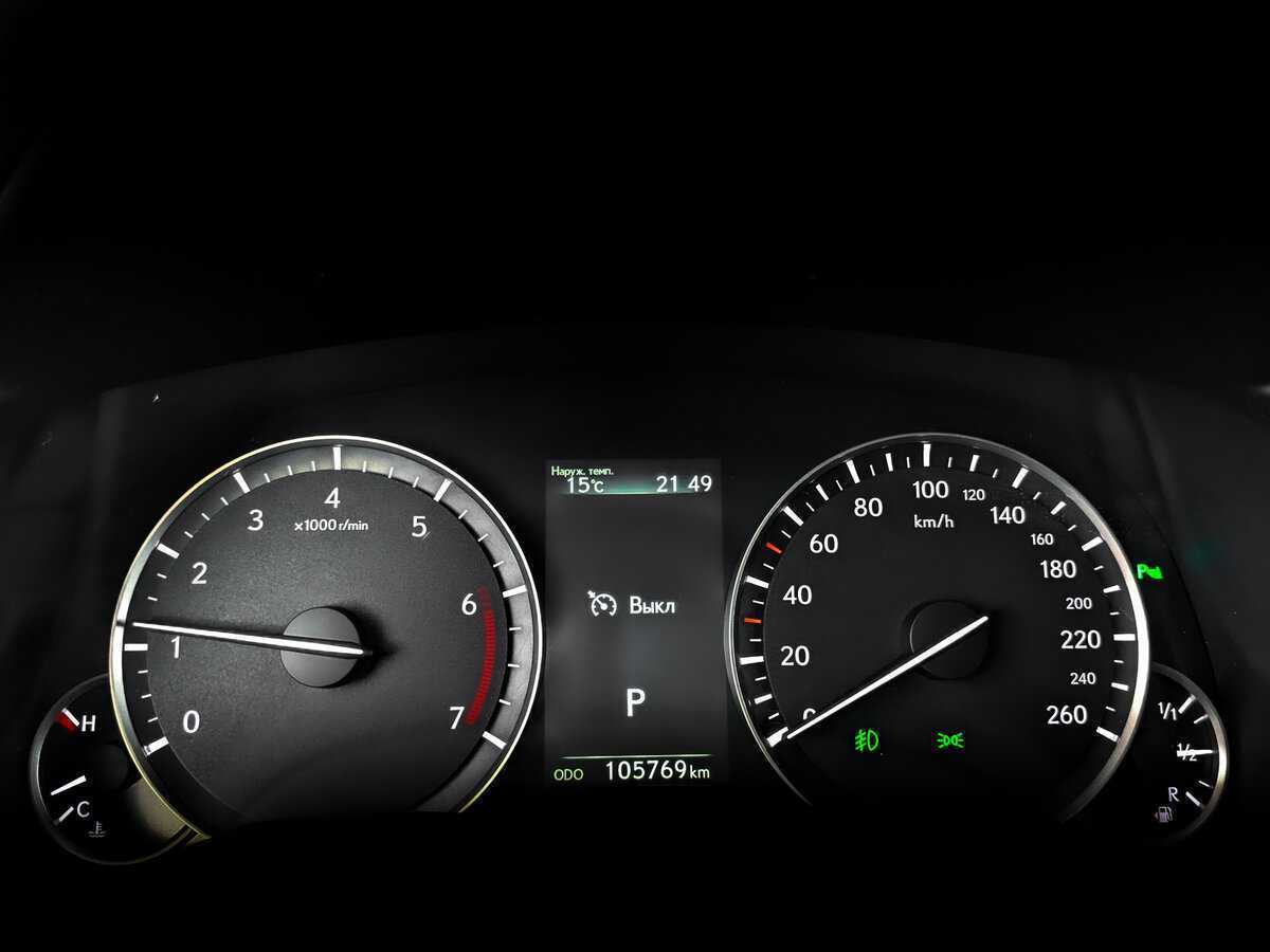 Купить Lexus RX 300, 2019, 105 763 км, фото №13