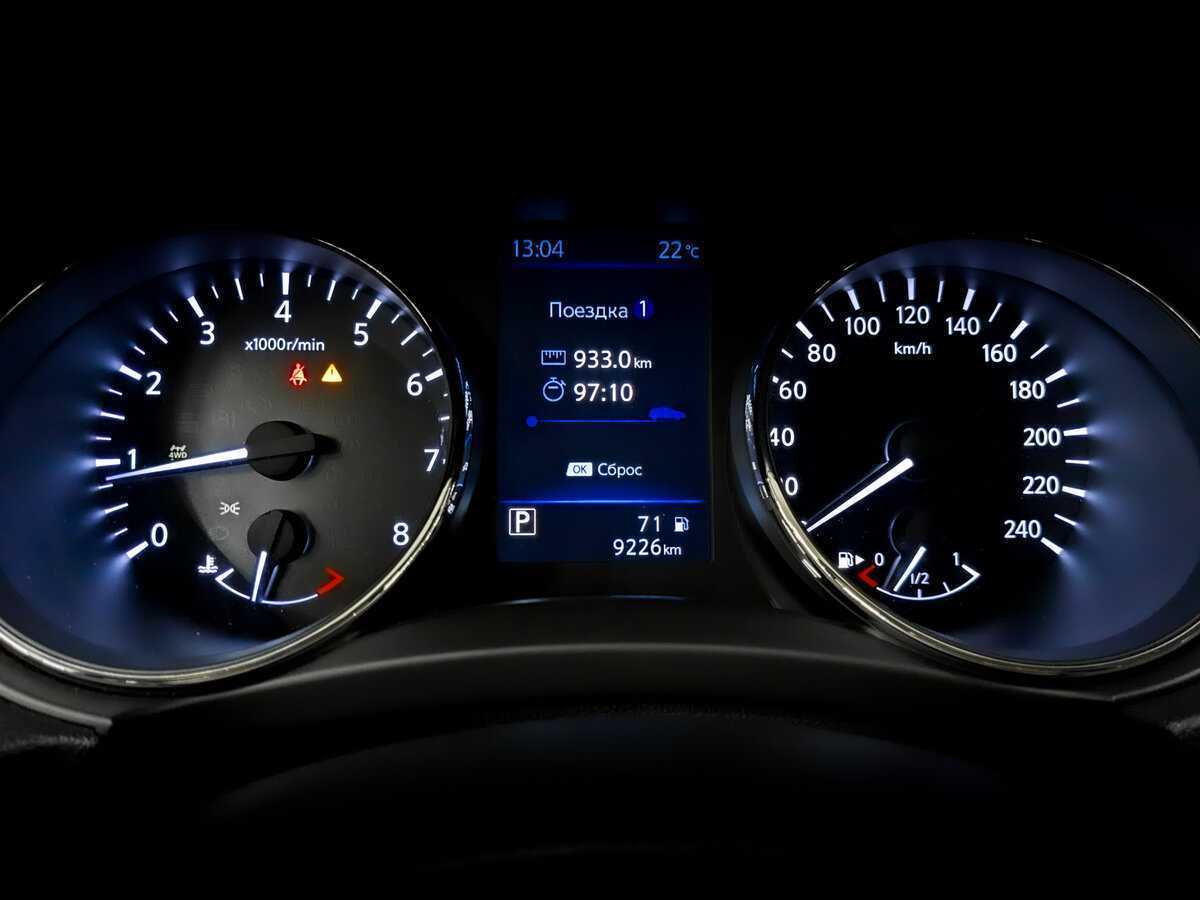 Купить Nissan Qashqai, 2021, 9 300 км, фото №13