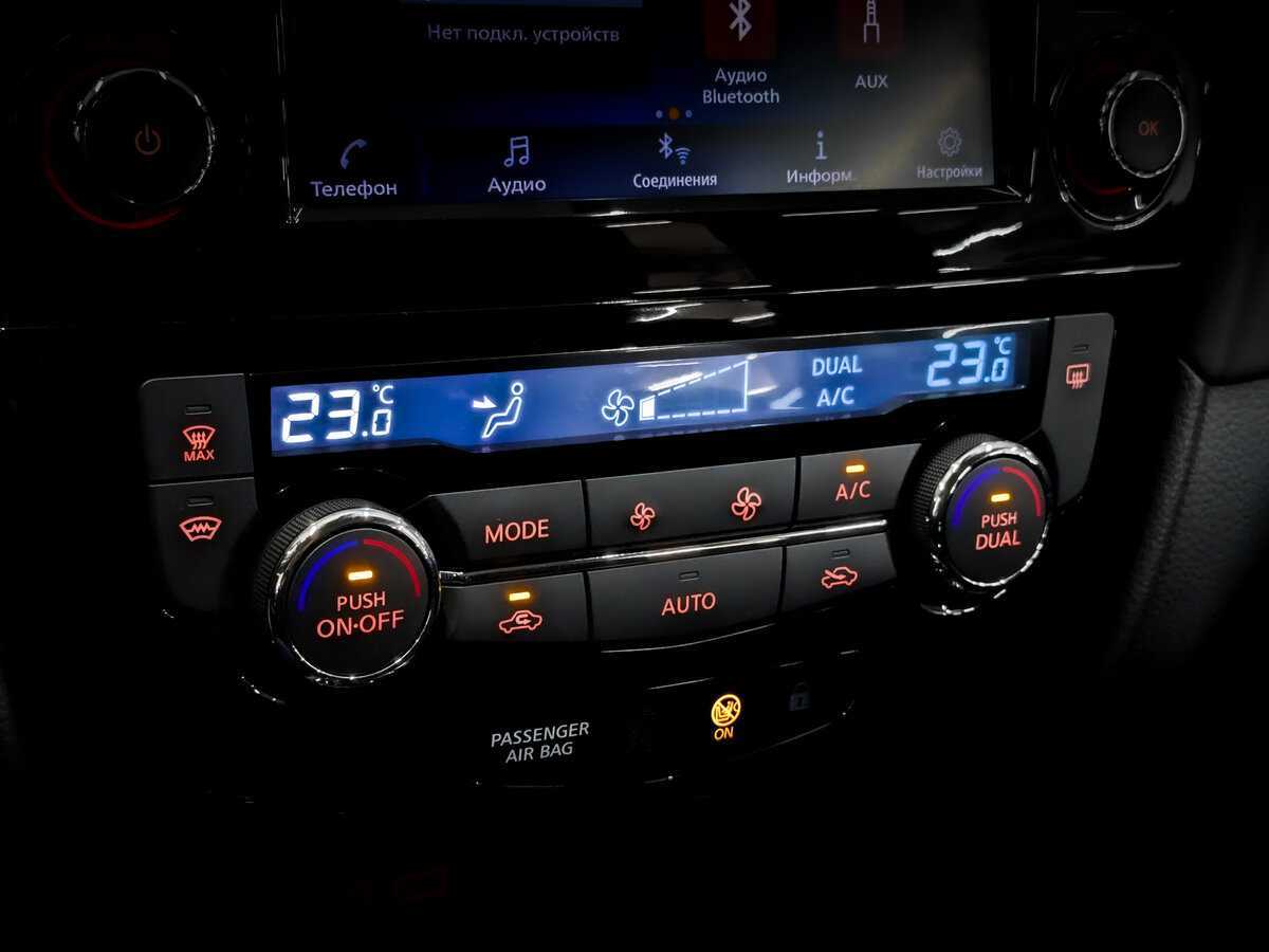 Купить Nissan Qashqai, 2021, 9 300 км, фото №25