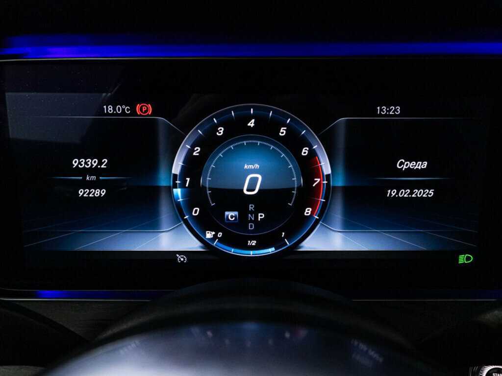 Купить Mercedes-Benz E-Класс 200, 2019, 92 521 км, фото №12