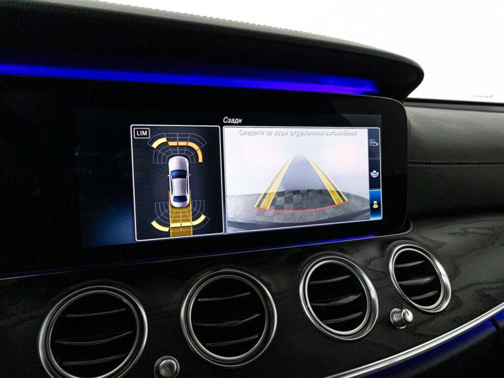 Купить Mercedes-Benz E-Класс 200, 2019, 92 521 км, фото №17