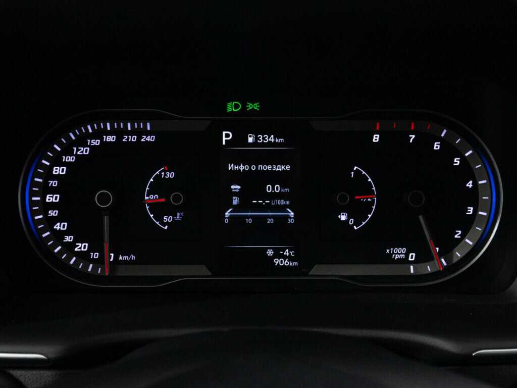 Купить Hyundai Tucson, 2021, 900 км, фото №12