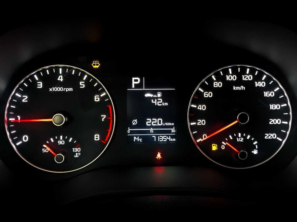 Купить Kia Rio X, 2021, 71 343 км, фото №13