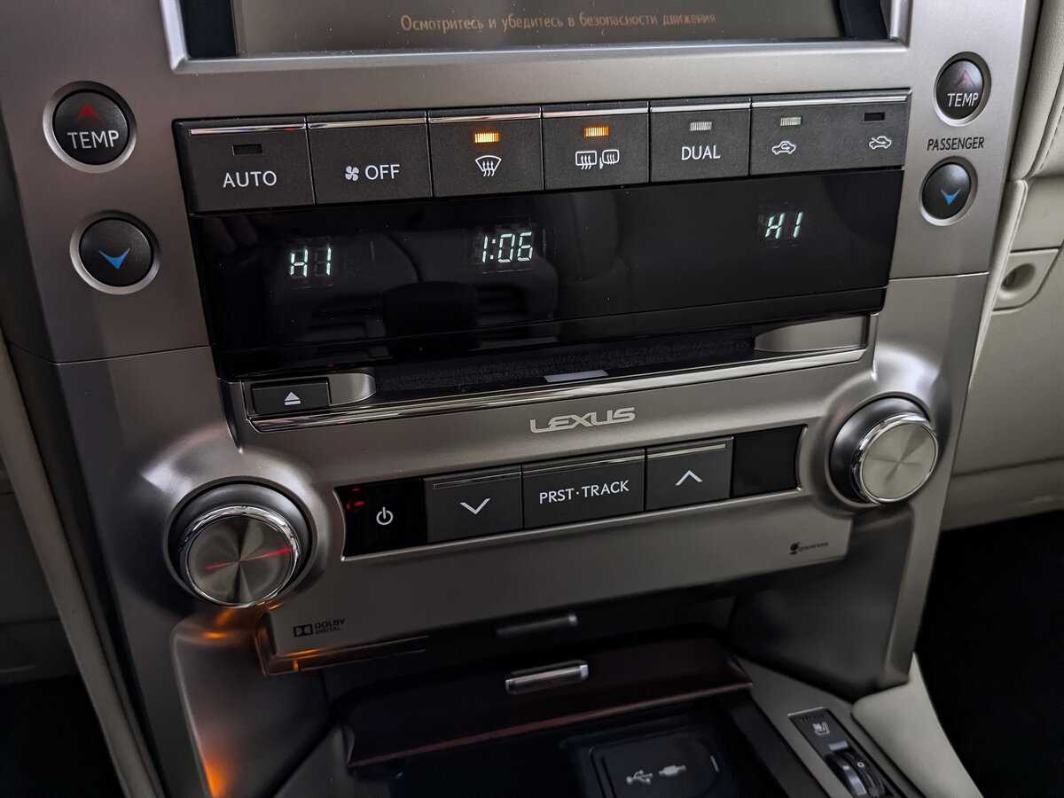 Купить Lexus GX 460, 2017, 151 963 км, фото №26