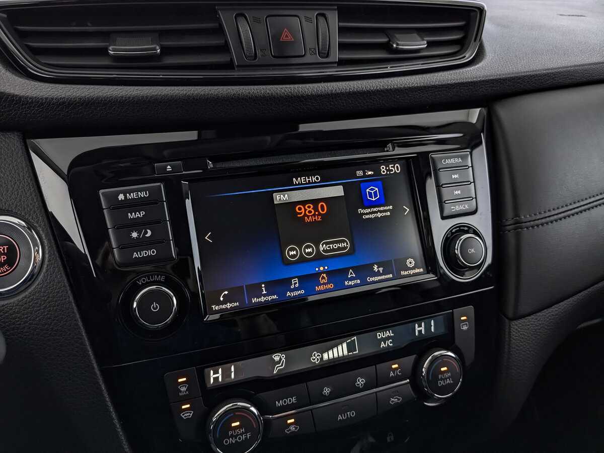 Купить Nissan Qashqai, 2021, 49 183 км, фото №21