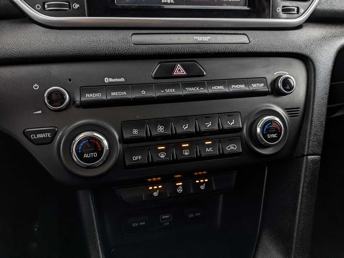 Купить Kia Sportage, 2019, 165 643 км, фото №19