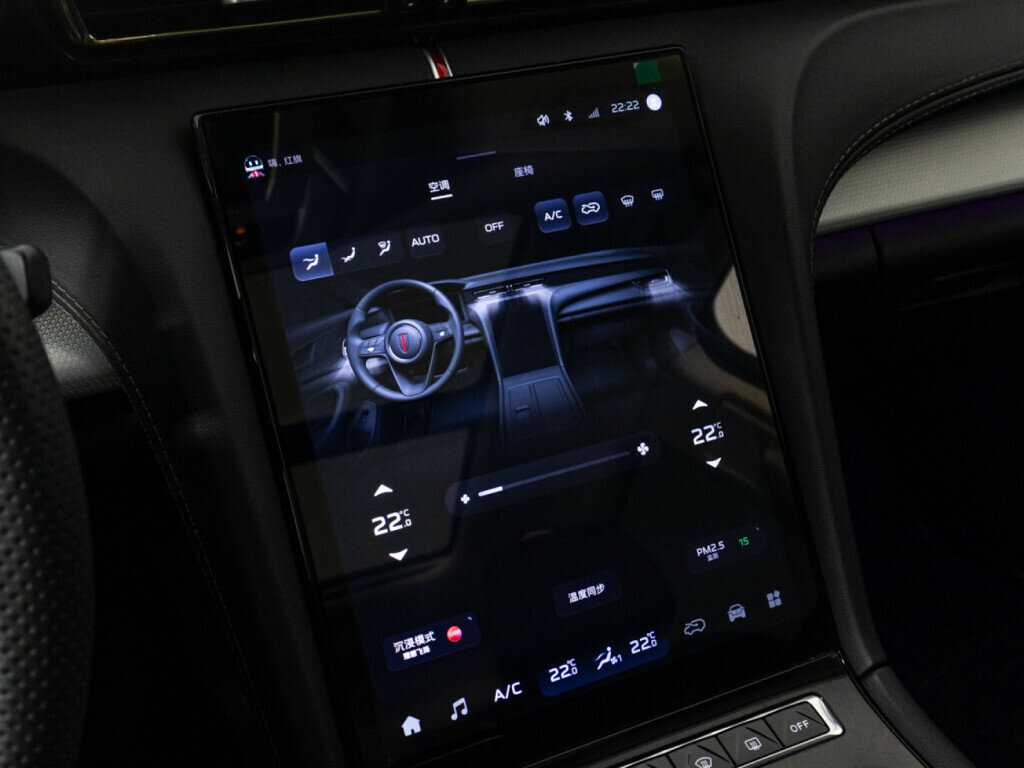 Купить Hongqi H5, 2023, 16 725 км, фото №15