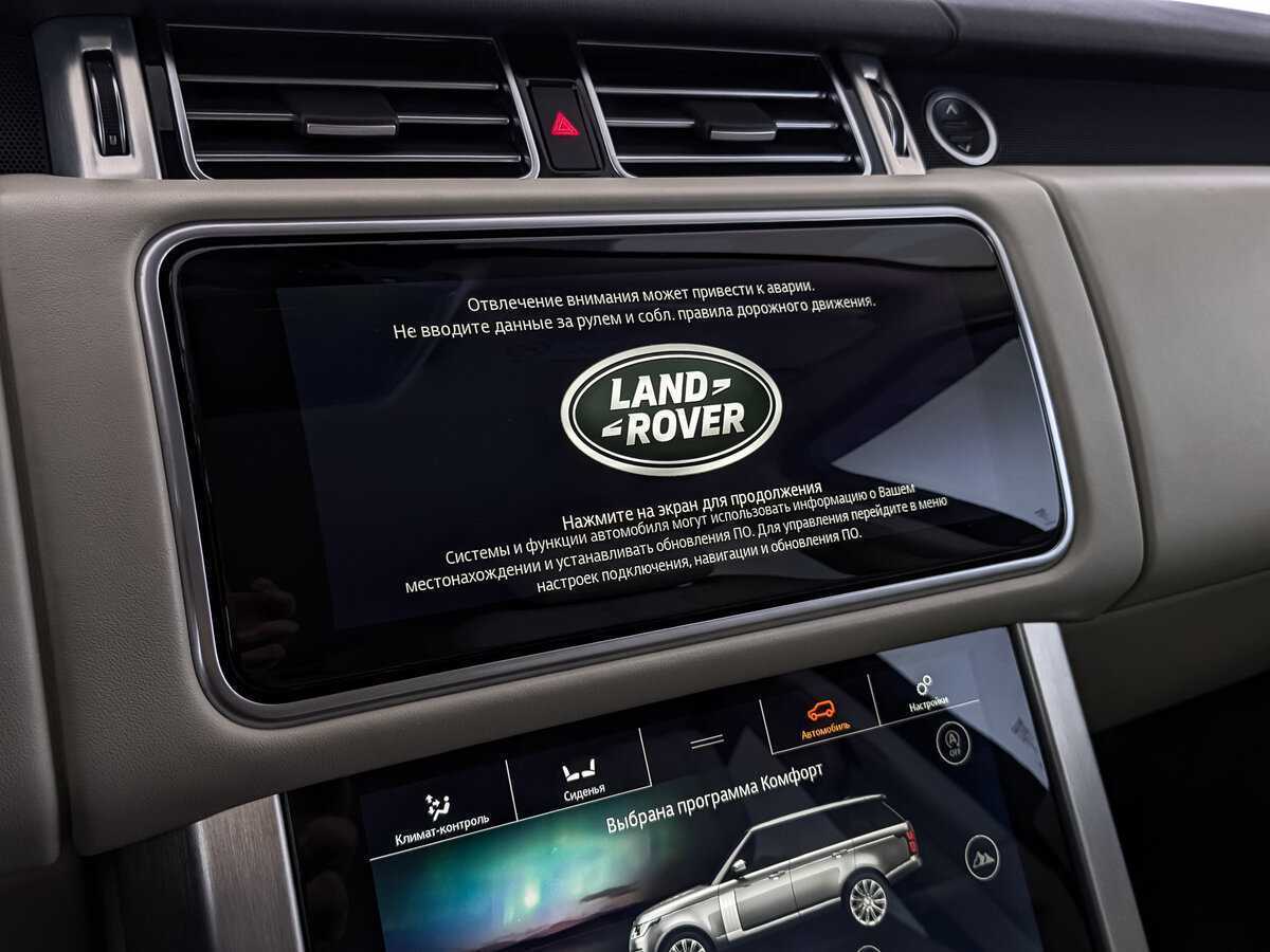 Купить Land Rover Range Rover, 2019, 123 446 км, фото №24