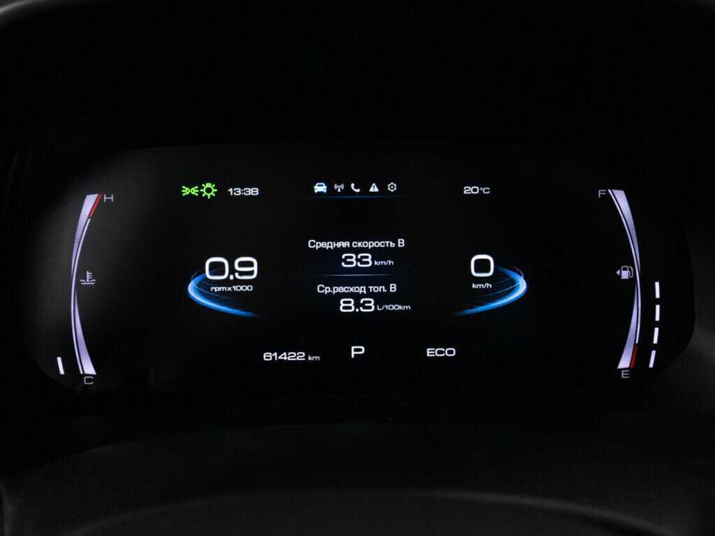Купить Haval F7, 2023, 61 419 км, фото №12