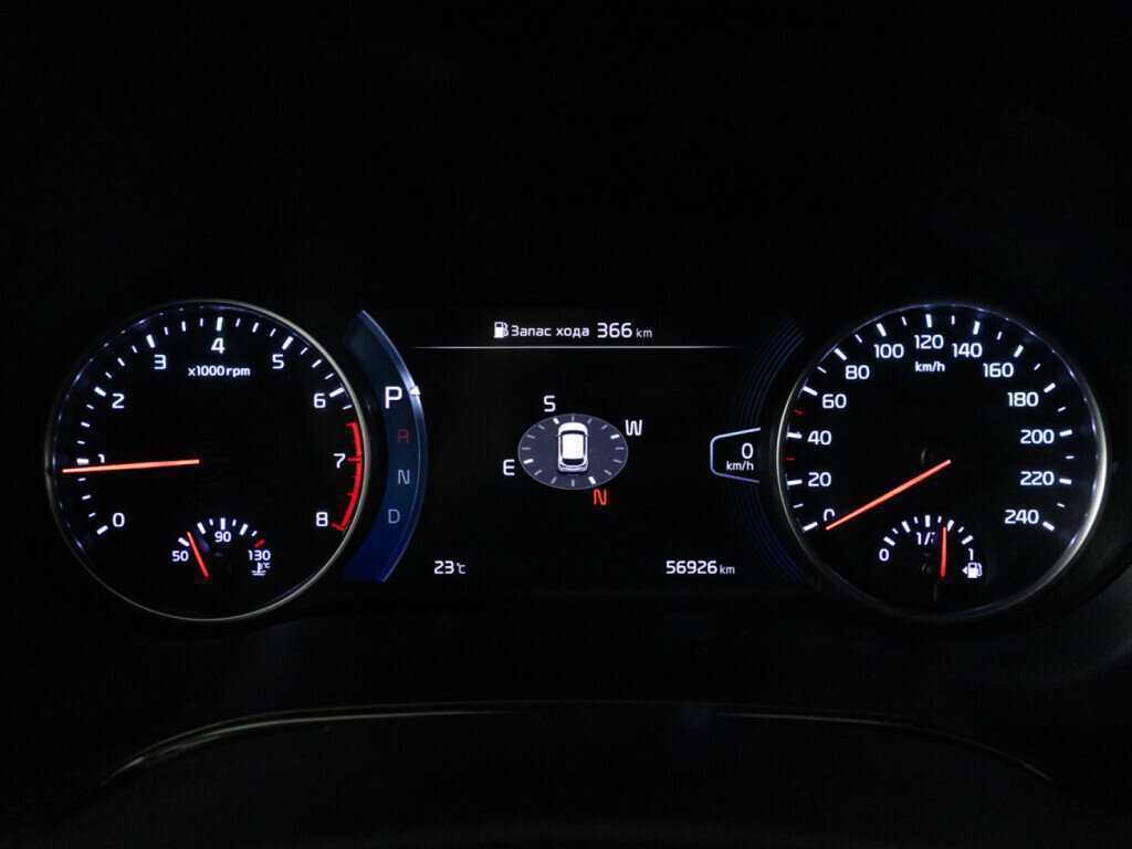 Купить Kia Seltos, 2021, 56 872 км, фото №12