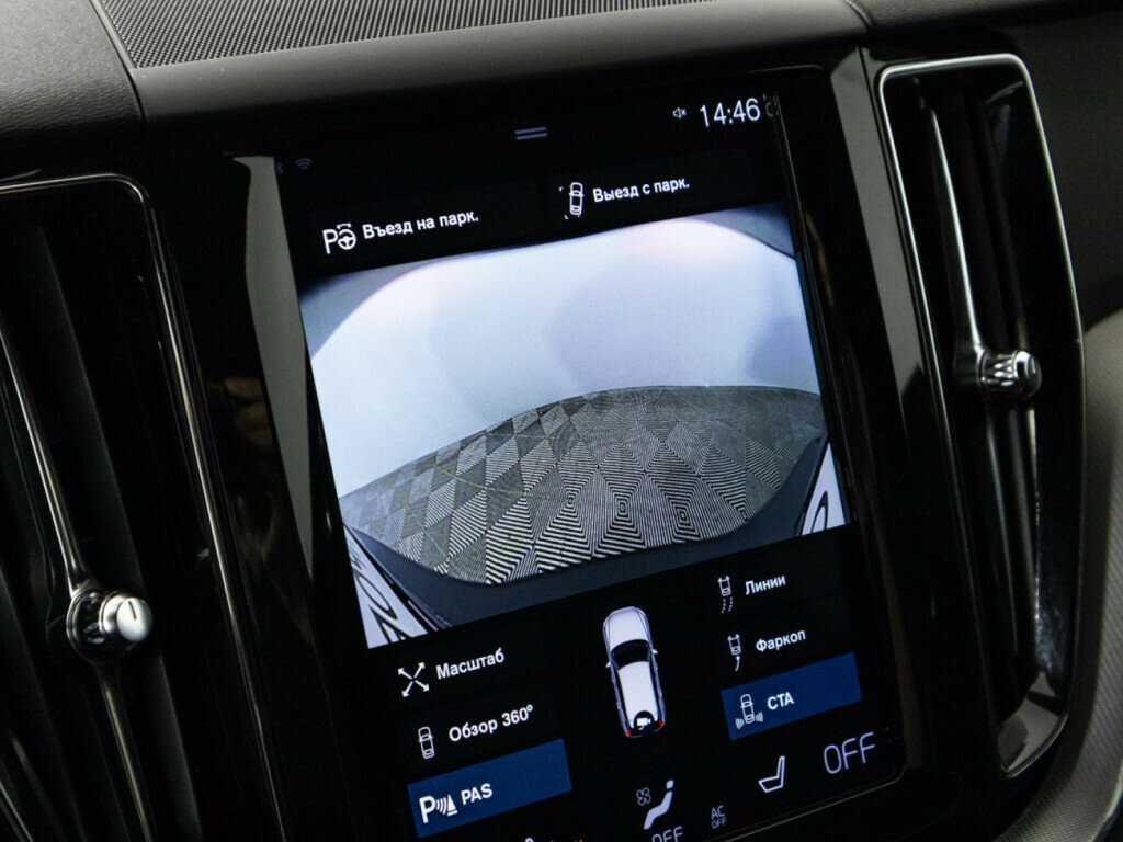 Купить Volvo XC60, 2018, 134 300 км, фото №18