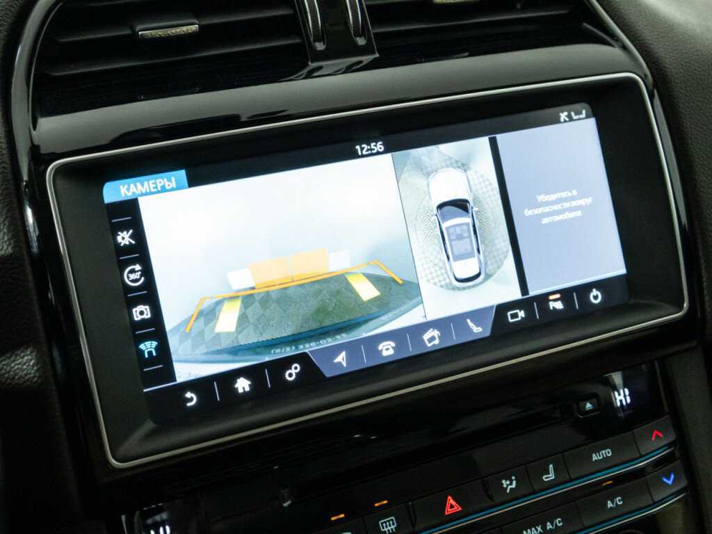 Купить Jaguar F-Pace, 2016, 108 000 км, фото №18