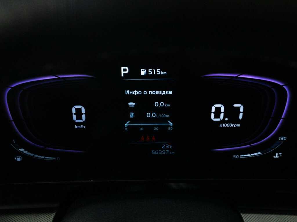 Купить Kia Sportage, 2023, 56 186 км, фото №10