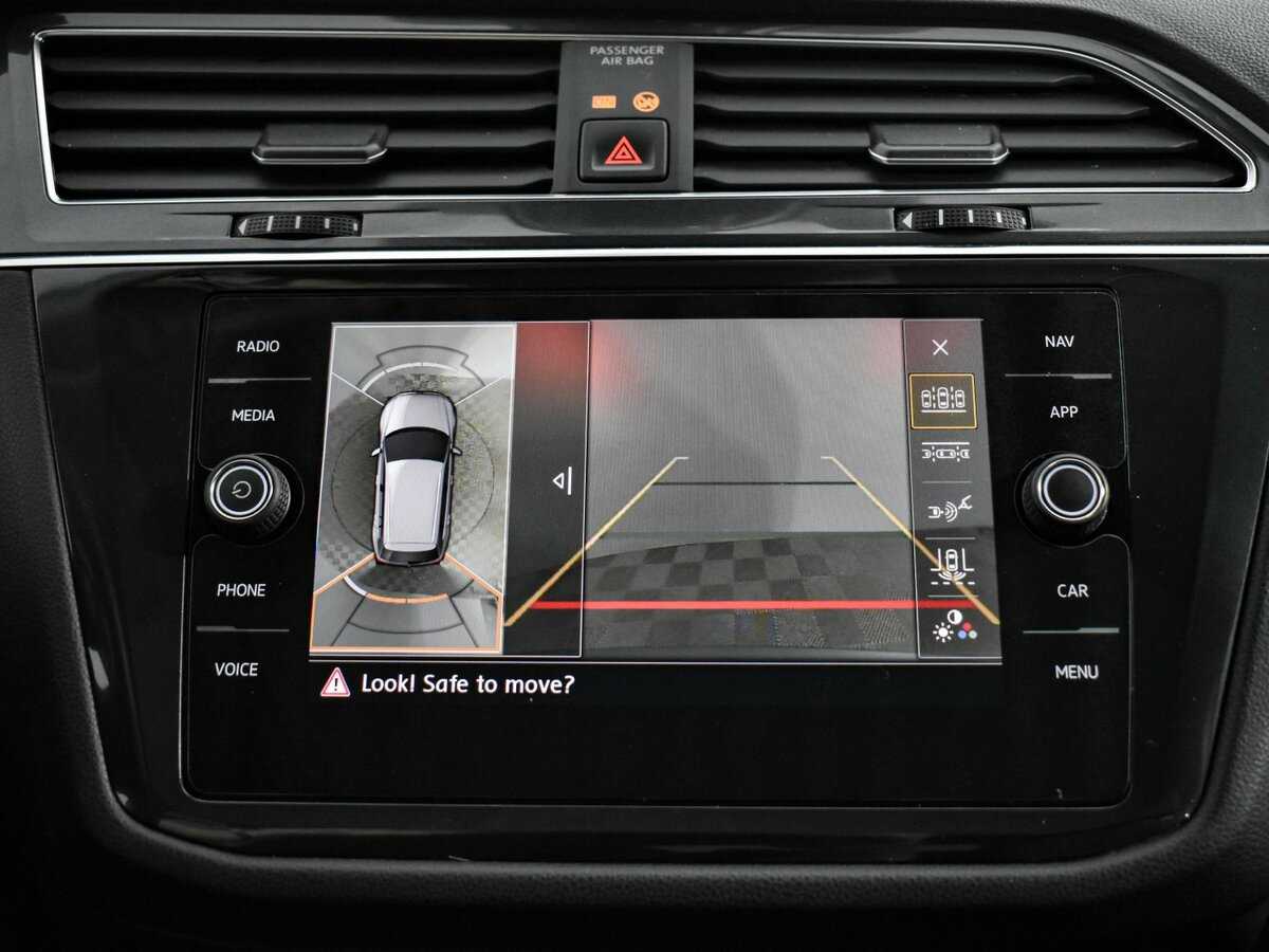 Купить Volkswagen Tiguan Allspace, 2020, 94 059 км, фото №21