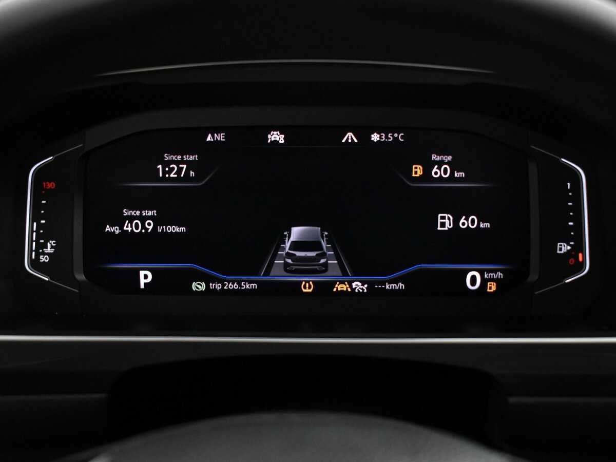 Купить Volkswagen Tiguan Allspace, 2020, 94 059 км, фото №23