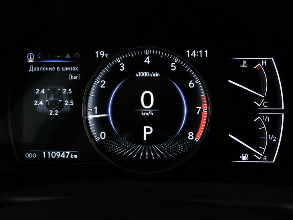 Купить Lexus ES 250, 2021, 110 944 км, фото №12