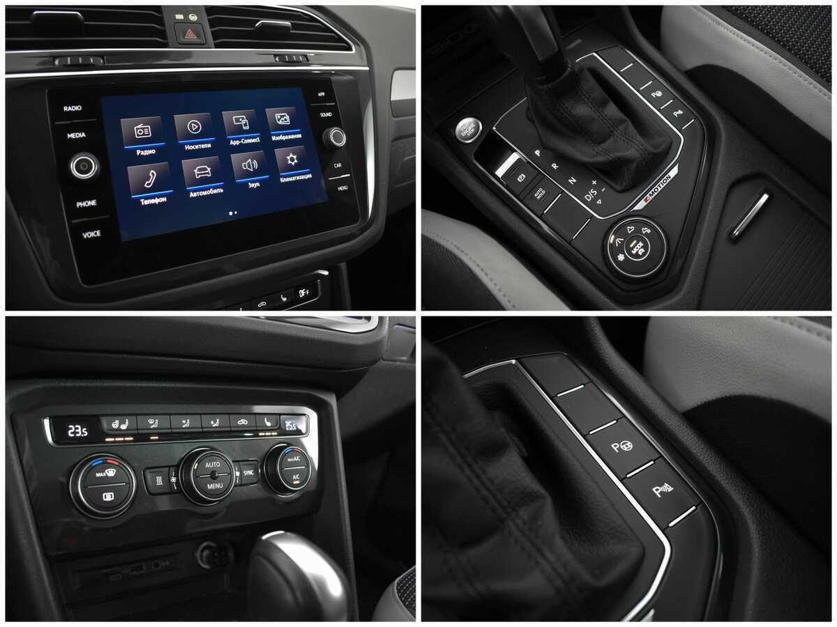 Купить Volkswagen Tiguan, 2019, 50 880 км, фото №12