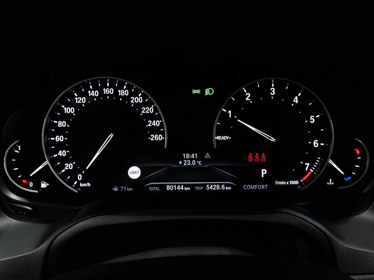 Купить BMW 3 серии 320i, 2019, 80 081 км, фото №12