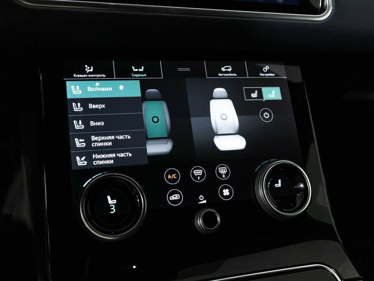Купить Land Rover Range Rover Velar, 2018, 78 680 км, фото №20
