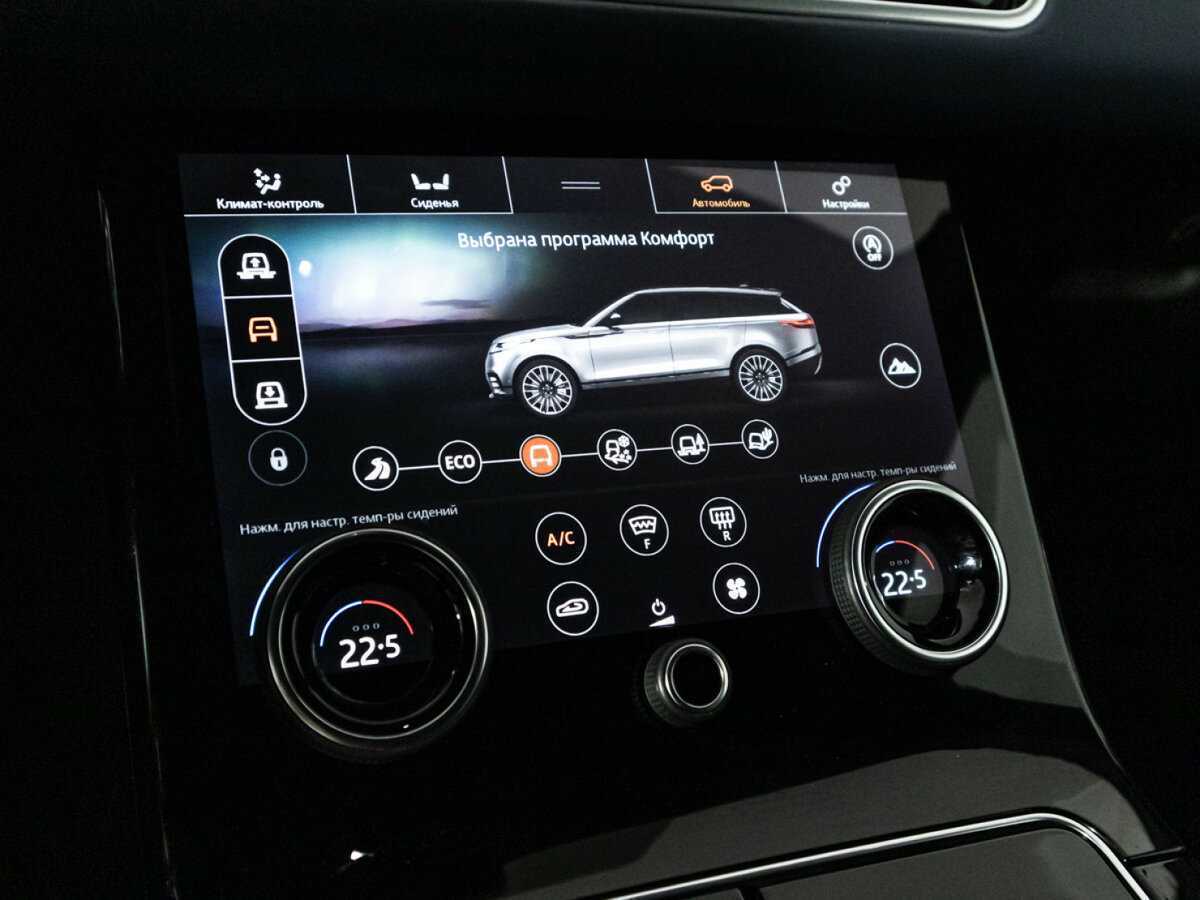 Купить Land Rover Range Rover Velar, 2018, 78 680 км, фото №21