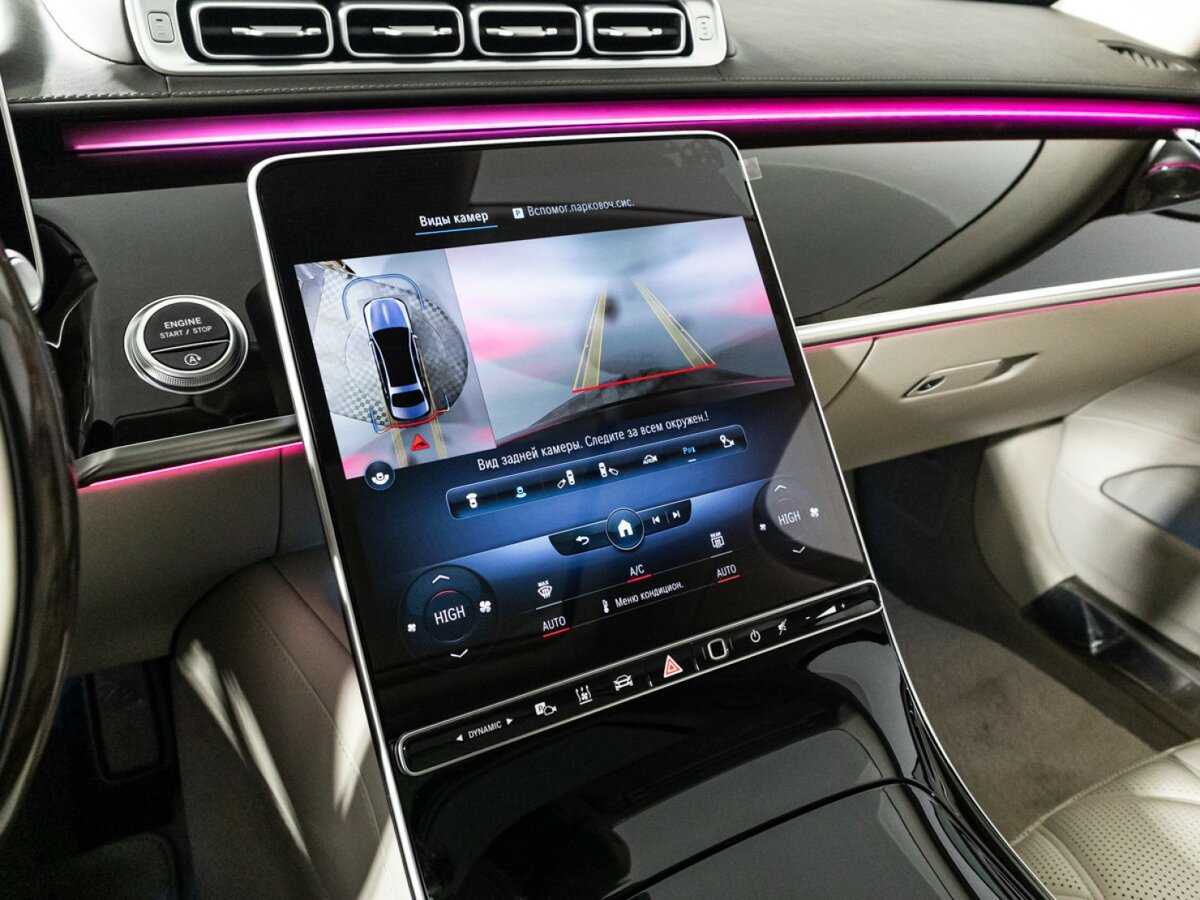 Купить Mercedes-Benz Maybach S-Класс 580, 2022, 20 633 км, фото №13