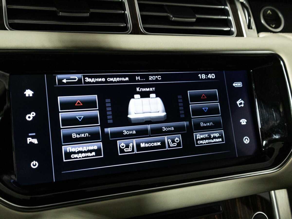 Купить Land Rover Range Rover Long, 2015, 132 036 км, фото №19