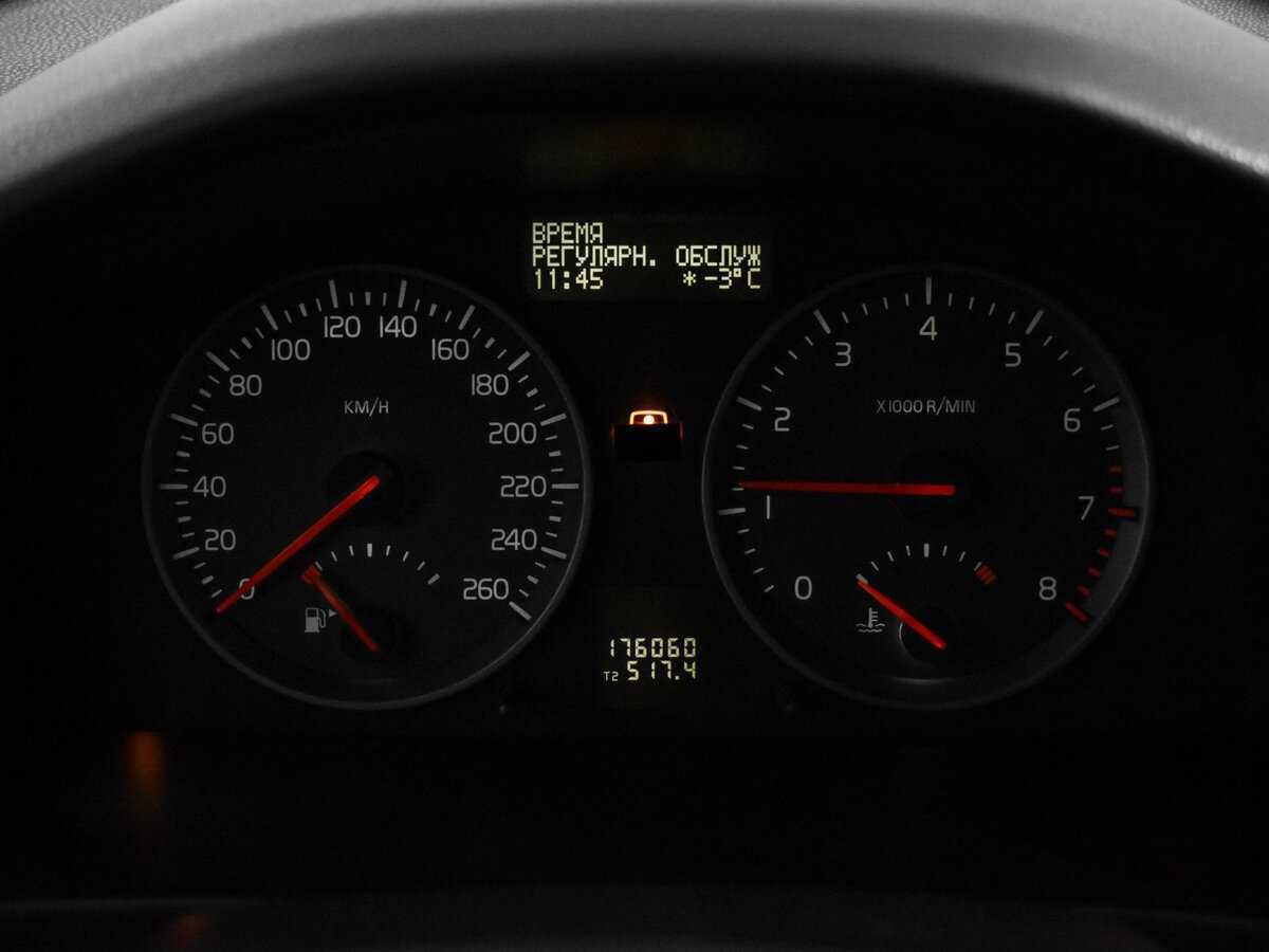 Купить Volvo S40, 2006, 176 058 км, фото №17