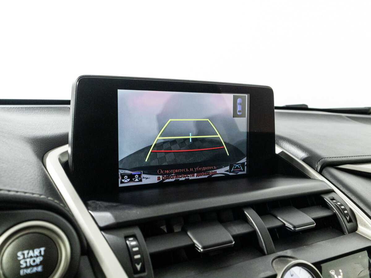 Купить Lexus NX 300, 2017, 121 022 км, фото №18