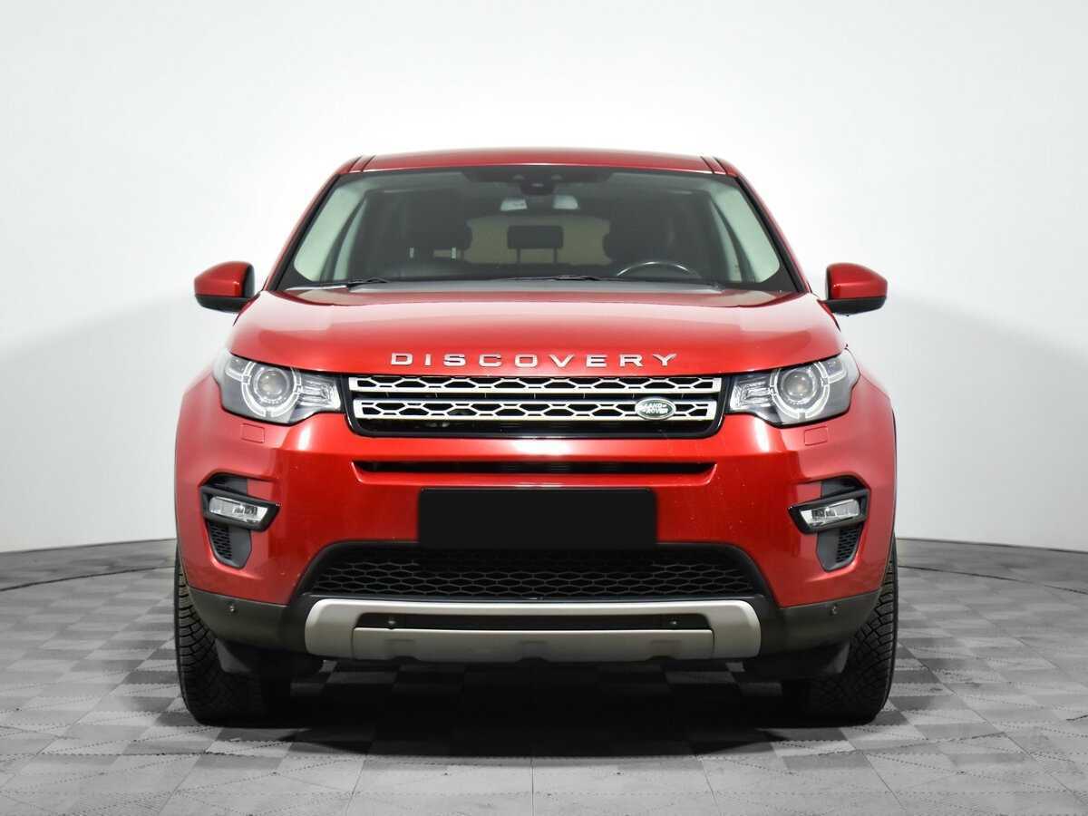 Land Rover Discovery Sport