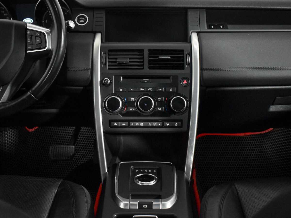 Купить Land Rover Discovery Sport, 2016, 191 916 км, фото №16