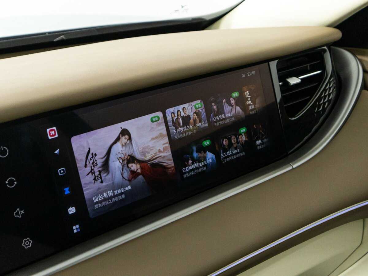 Купить Voyah Free EVR LONG RANGE, 2022, 44 011 км, фото №19