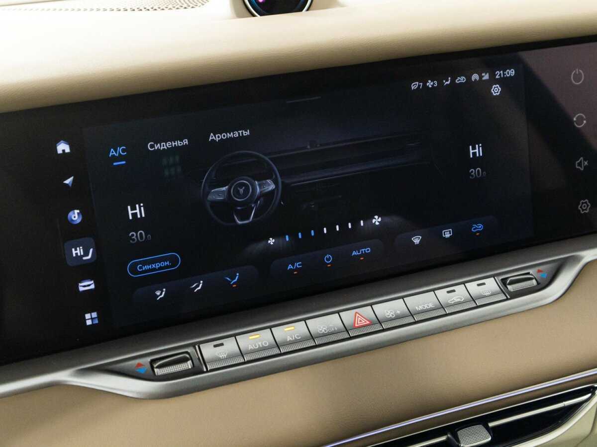 Купить Voyah Free EVR LONG RANGE, 2022, 44 011 км, фото №20