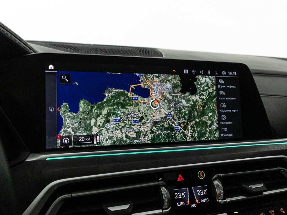 Купить BMW X5 40d, 2021, 98 523 км, фото №23