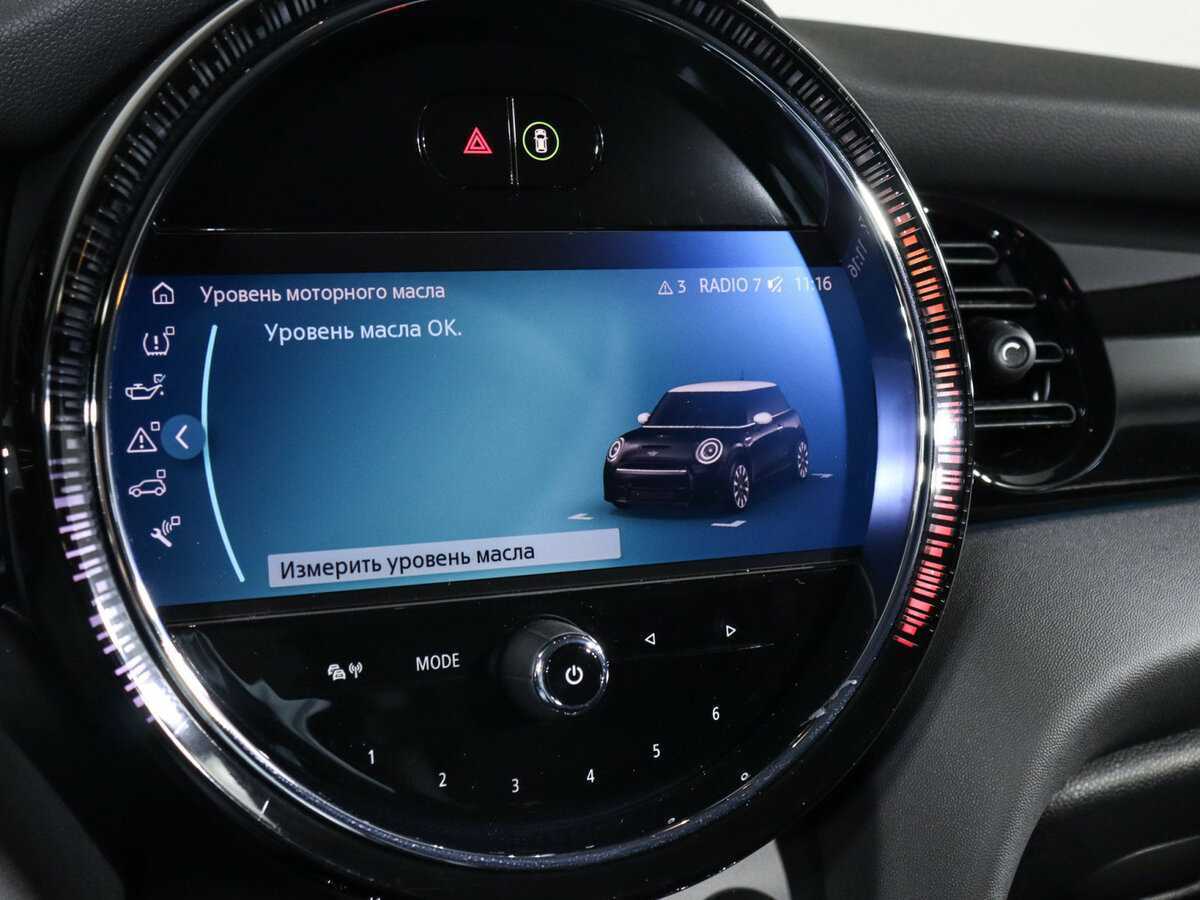 Купить Mini Hatch Cooper, 2021, 14 850 км, фото №22