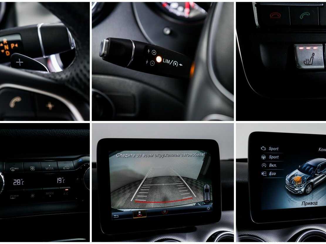 Купить Mercedes-Benz GLA 200, 2017, 110 717 км, фото №21