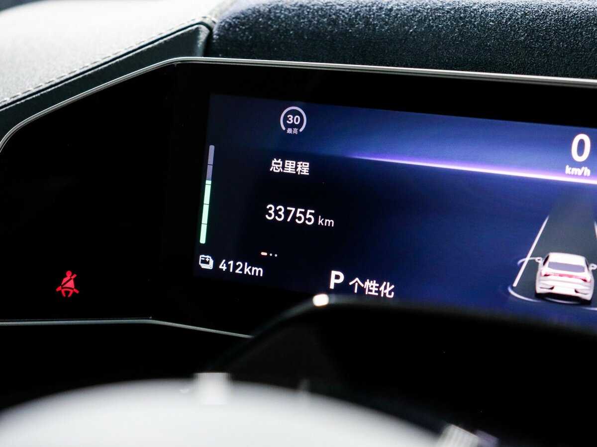 Купить Zeekr 001 100 kWh, 2022, 33 000 км, фото №11