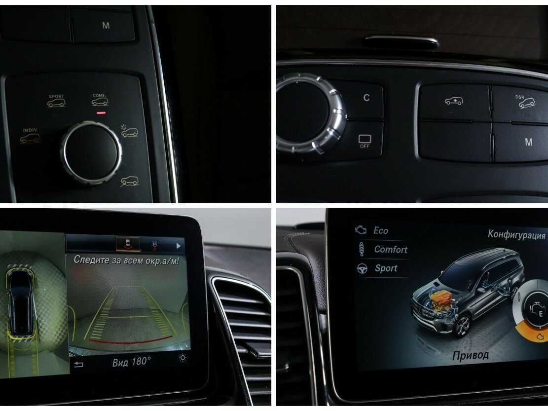 Купить Mercedes-Benz GLS 350 d, 2017, 95 000 км, фото №24