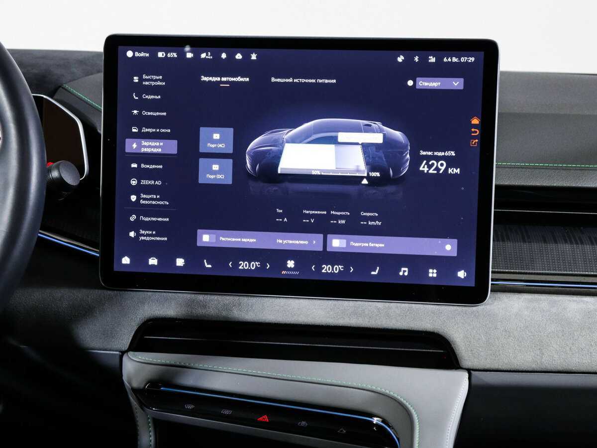 Купить Zeekr 001 100 kWh (CCS2), 2023, 19 150 км, фото №10