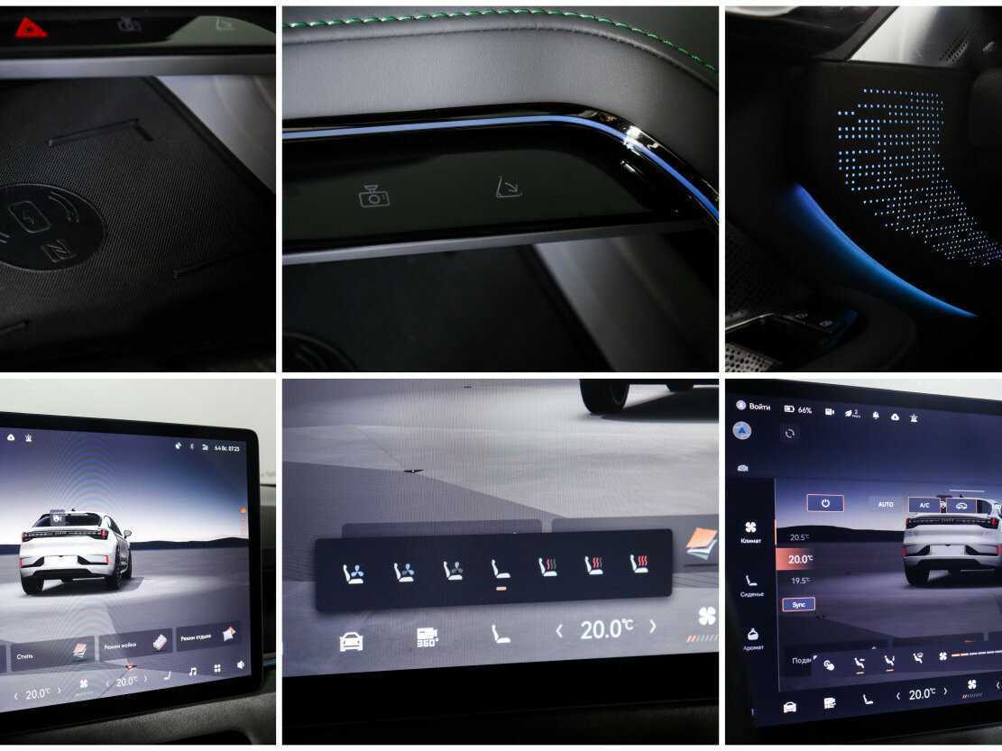 Купить Zeekr 001 100 kWh (CCS2), 2023, 19 150 км, фото №18