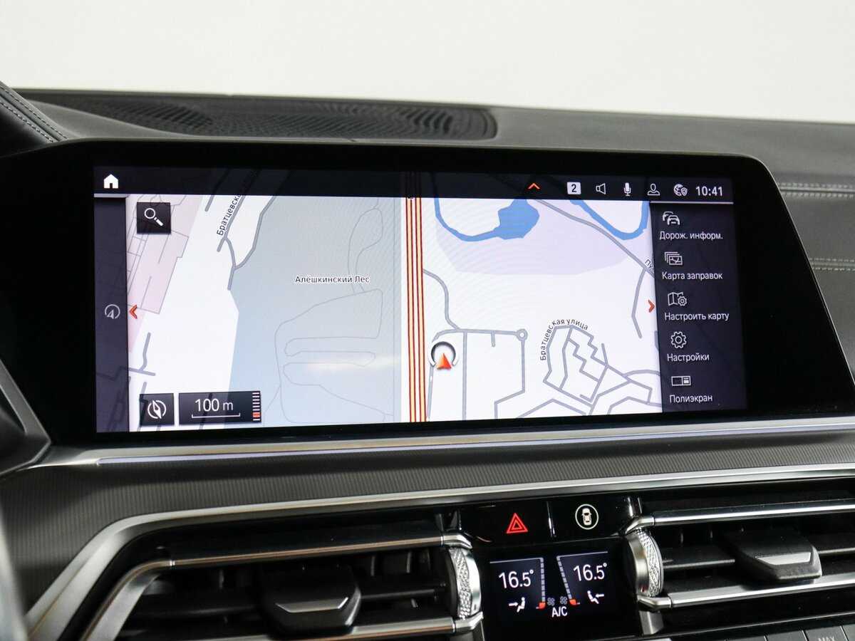 Купить BMW X6 30d, 2020, 78 870 км, фото №37