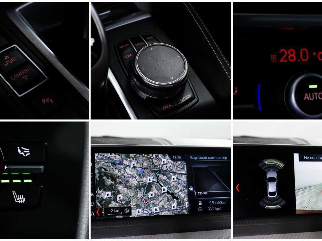 Купить BMW X6 30d, 2018, 94 576 км, фото №21