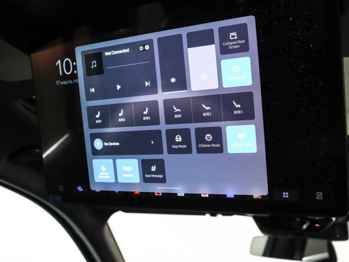 Купить LiXiang L9 52.3 kWh, 2024, 17 444 км, фото №19