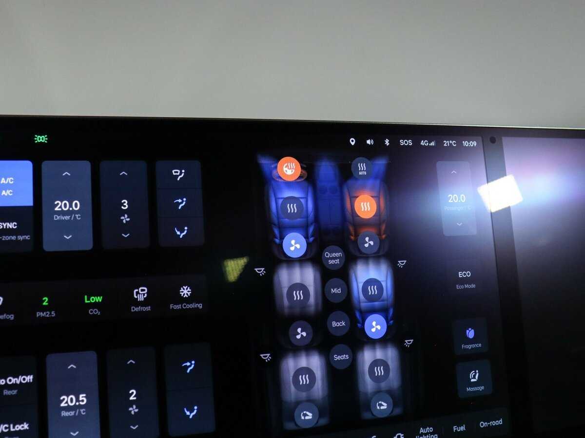 Купить LiXiang L9 52.3 kWh, 2024, 17 444 км, фото №37