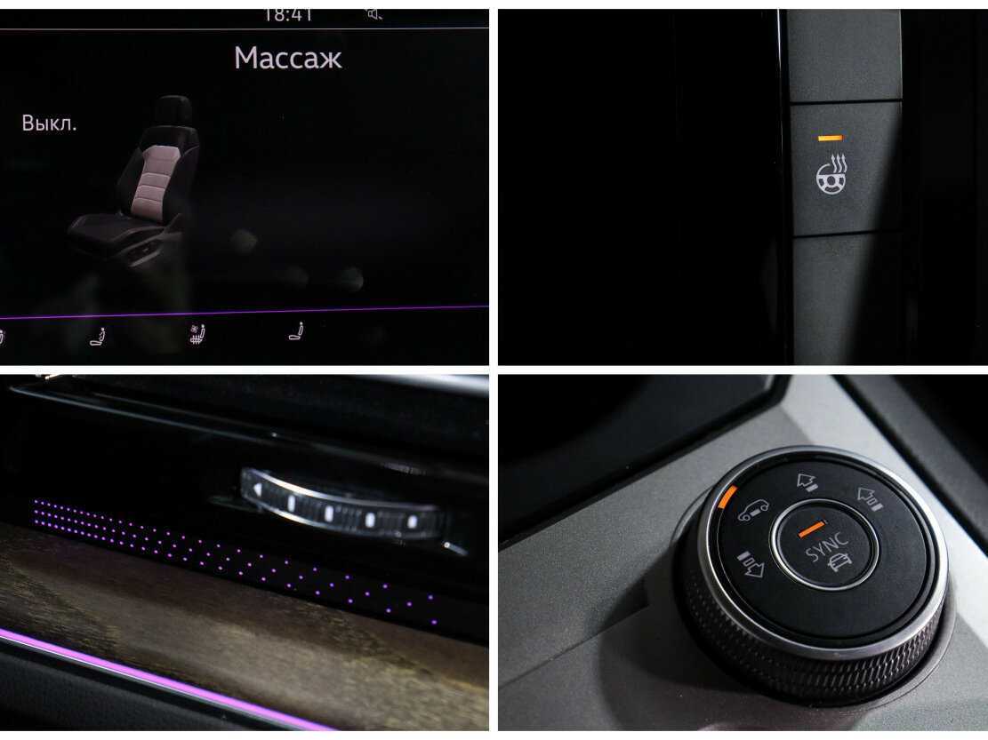 Купить Volkswagen Touareg, 2020, 67 068 км, фото №17