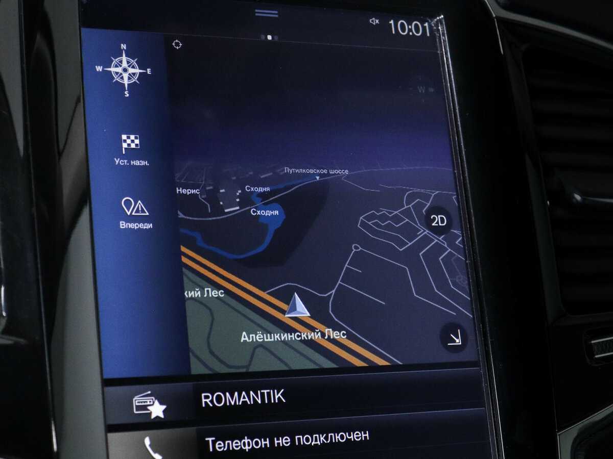 Купить Volvo XC90, 2016, 111 762 км, фото №19