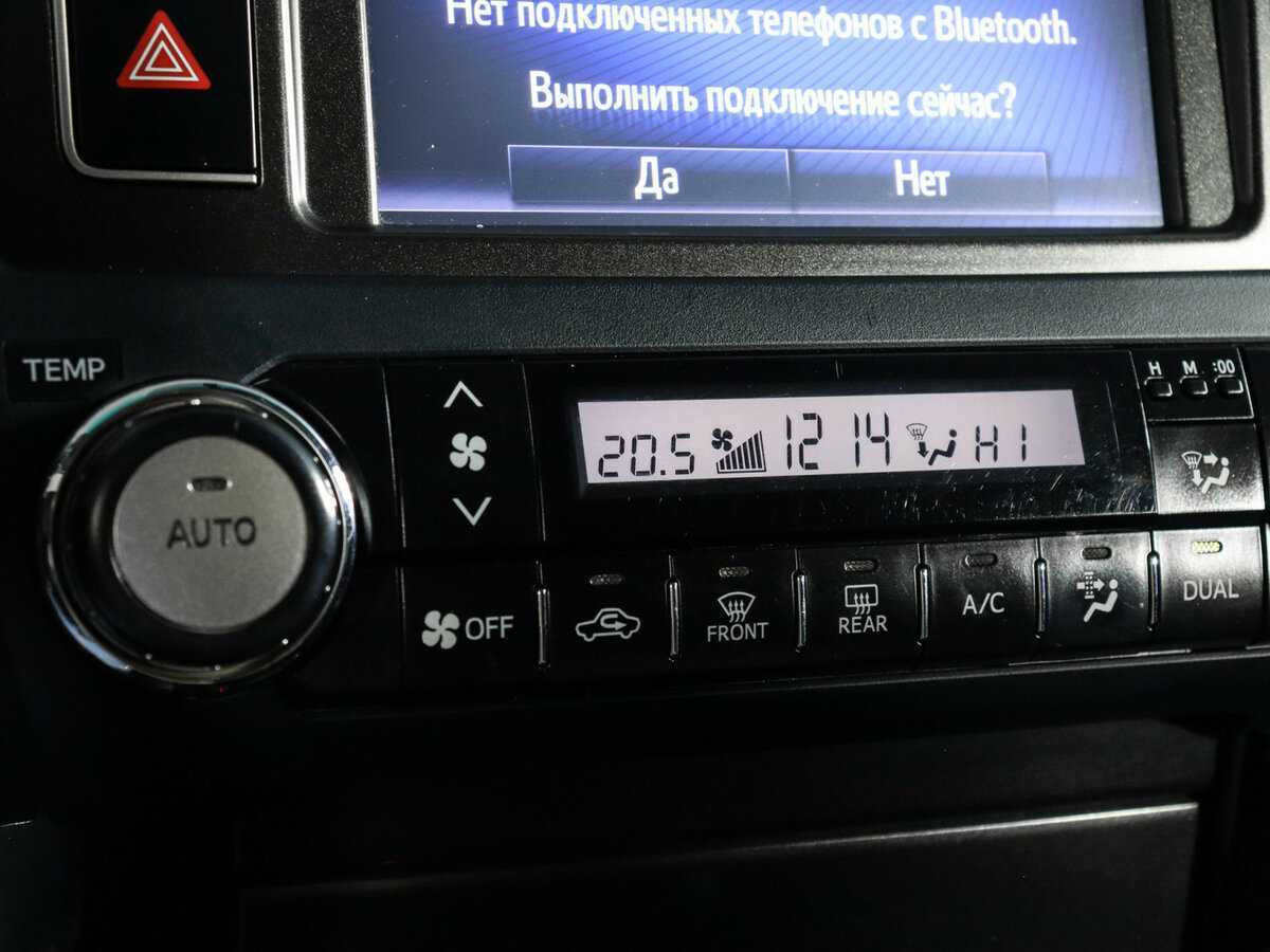 Купить Toyota Land Cruiser Prado, 2015, 171 786 км, фото №21